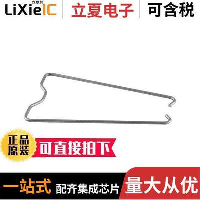 R95-001继电器 〔RELAY- HOLD DOWN SPRING 〕