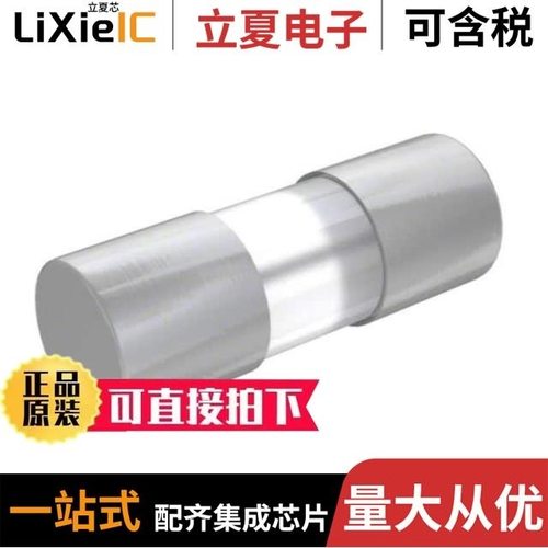 BK/C520-500-R/BK/C519-3-R/BK/C519-250-R