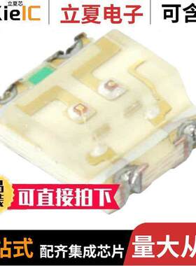 APBL3025SURKCGK-F01光电元件 〔LED GREEN/RED CLEAR SMD 〕