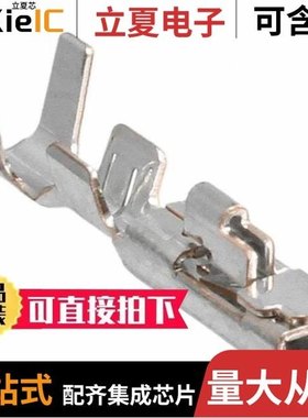 175155-1/175153-2/175154-2