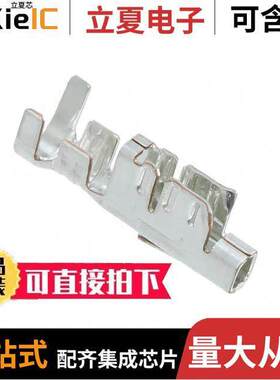0455703000连接器 〔CONN 18-20AWG CRIMP TIN 〕