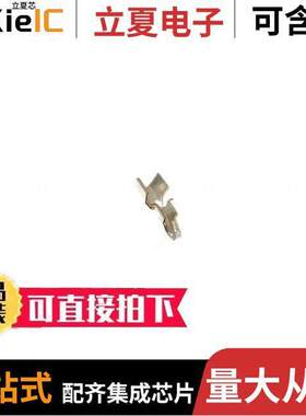 0901980001连接器 〔CONN TERM WTB 22-26AWG TIN 〕