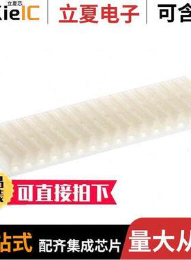 0026033161连接器 〔CONN RCPT HSG 16POS 3.96MM 〕