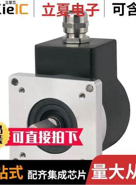 702-07-S-2500-R-HV-1-F-1-SX-N-N  Encoder Products