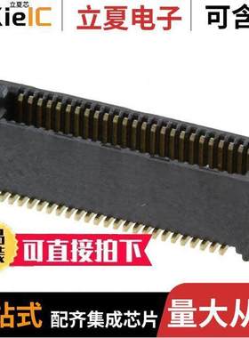 10132797-055100LF连接器 〔CONN PLUG 50POS SMD GOLD 〕