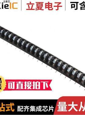 1546399-7连接器 〔CONN BARRIER STRP 21CIRC 0.375