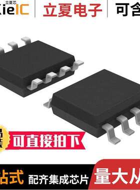 AD005-02E  NVE Corp/Sensor Products
