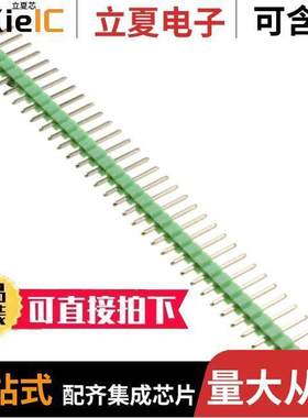 4153开发板 〔QTR-MD-13RC REF ARRAY 13CHNL 〕