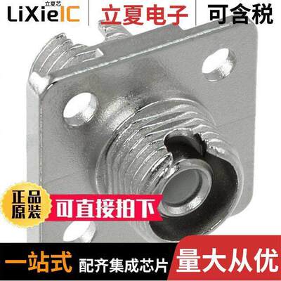 1061520100连接器 〔CONN COUPLER RCPT FC-FC SIMPLEX 〕