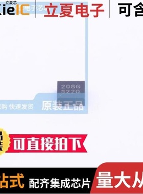 BCT3288AEGG-TR/BCT3236EGH-TR/BCT3253EGG-TR