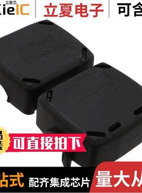 74271221S滤波器 〔FERRITE CORE 270 OHM HINGED 〕