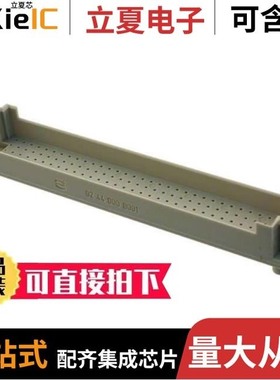 02440000003/02440000006/02440000007