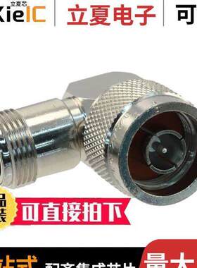 082-213连接器 〔CONN ADAPT JA【 TO PLUG N 50 OHM 〕
