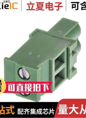 0395337002连接器 〔TERM BLO【 PLUG 2POS 5.08MM 〕