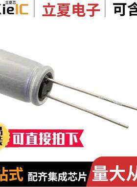 PLS1C271MDO1TD电容 〔CAP ALUM POLY 270UF 20% 16V T/H 〕