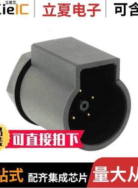 UTL7145P连接器 〔CONN RCPT HSG MALE 5POS PNL MT 〕