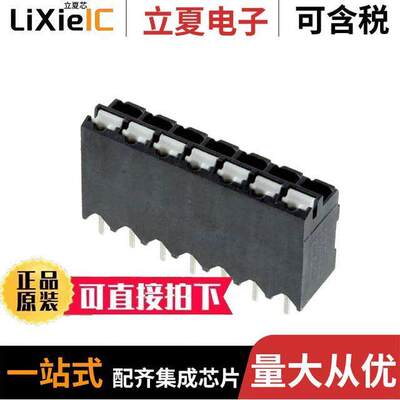 1823243连接器 〔TERM BLK 7P TOP ENTRY 3.5MM PCB 〕