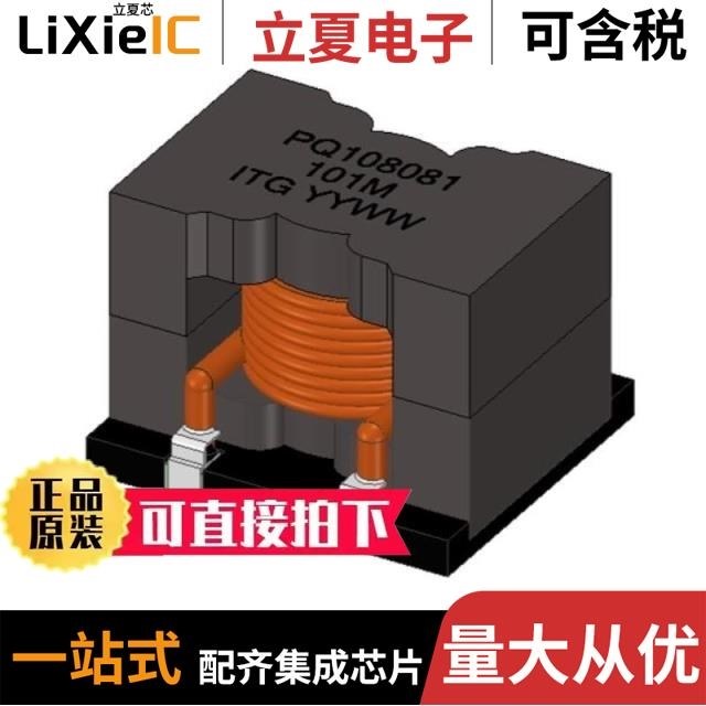 KH-IPEX4-SMA-RG081-80mm/KH-IPEX4-SMA-RG081-150mm