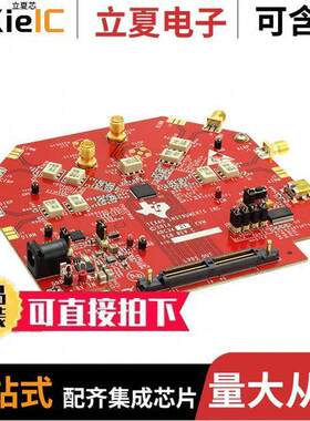 ADC3421EVM开发板 〔EVALUATION MODULE ADC3421 〕