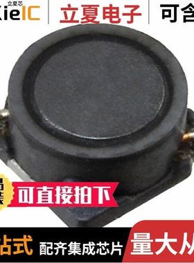 LMXS0704M100DTAS/LMXS0704M471DTAS/LMXS06C6M100FTAS