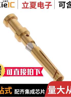 T2020012008-000连接器 〔DDF-0.75 〕