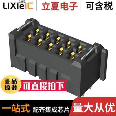 UMPS-05-05.5-G-VT-SM-WT-K null Samtec Inc.