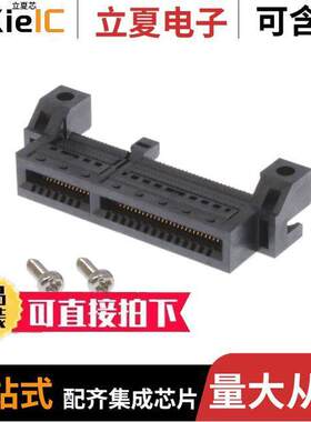 2340326-1连接器 〔CONN EDGE DUAL FMALE 84POS 0.024 〕