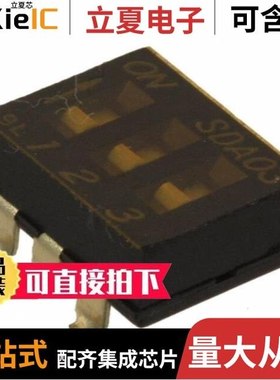 SDA03H0SBR/SDA03H1BD/SDA03H0B