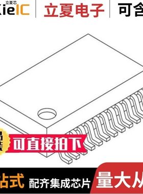 MAX3161EEAG+T/MAX31091AUA/V+T330/MAX31629MTA+