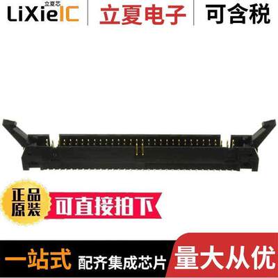 1-5499206-2连接器 〔CONN HEADER VERT 64POS 2.54MM 〕