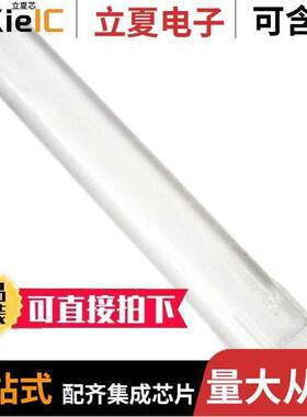 51513510800F光电元件 〔5MM PMVLPFLAT 〕