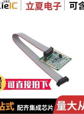 DC2795A-B开发板 〔LTC1665 DEMO BOARD-8-BIT MICRO 〕