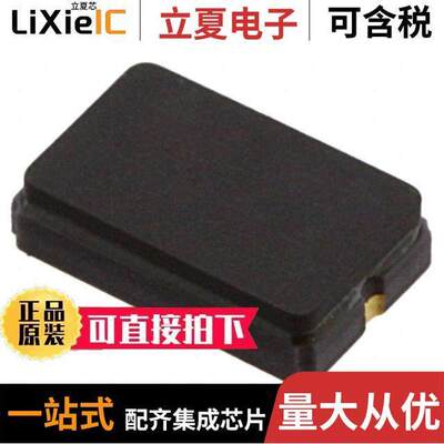 AA-10.000MAGY-T晶振 〔CRYSTAL 10.0000MHZ 7PF SMD 〕