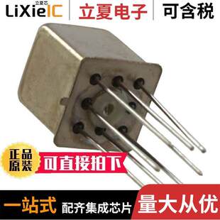 JMGSCD-26MW继电器 〔RELAY GEN PURPOS DPDT 1A 26.5VDC 〕
