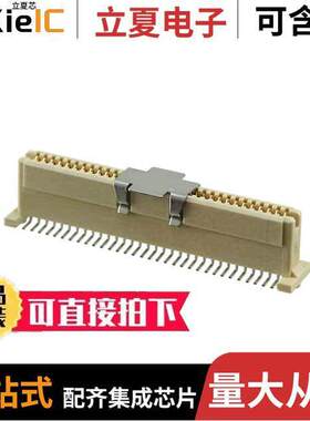 0714392464连接器 〔CONN RCPT 64POS SMD GOLD 〕