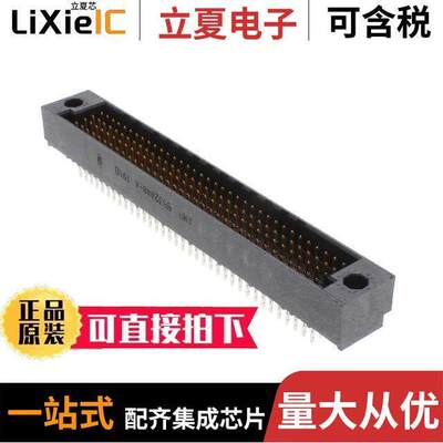 5532448-4连接器 〔CONN HEADER HD 140POS PCB 〕
