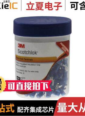 MNG14-6FBX-BOTTLE  3M