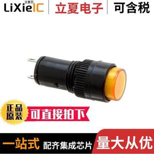 FL1P 〕 〔LED Y12V光电元 STK 12MM NUT 12VAC YEL 12NJ 件
