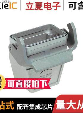 19628100757连接器 〔CONN HOOD CPLNG BOTTOM SZ10B M32 〕