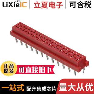 3521 0100 RCPT 99连接器 24POS 〔CONN TIN 〕 PCB 0.1