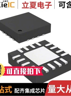 STPMS2H-PUR/STPR1620CT/STPR1020CB