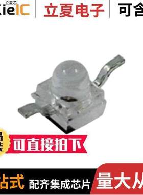 BIR-XM1361-TR9光电元件 〔AXIAL 940 IR 〕