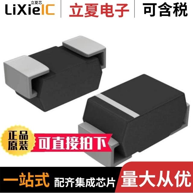 1SMA33AT3 1SMA45AT3G 1SMA33CAT3