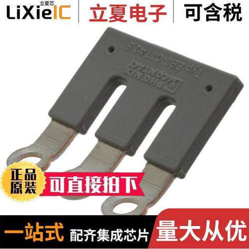 3026078连接器 〔JUMPER TERM BLK 3POS RING 〕