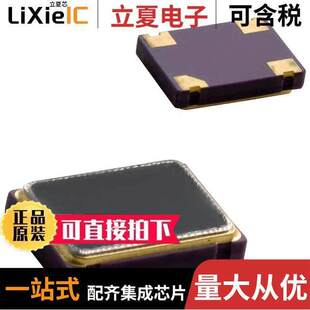 CPPFX PROG 133MHZ 〕 OSC 1MHZ 〔XTAL A7BCNP晶振 BLANK