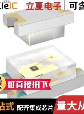 QTLP650CRTR光电元件 〔LED RED CLEAR 1206 SMD 〕