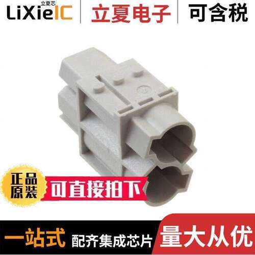 1429080000连接器 〔MODULE INSERT FOR INDUSTRIAL CON 〕