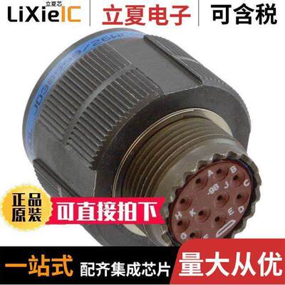 D38999/26WC98SNLC  Amphenol