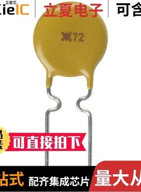 RXEF075-2/RXEF075/RXEF020S-2