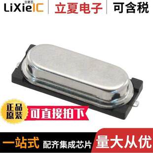 ABLS7M2 D2Y ABRACON 12.288MHZ